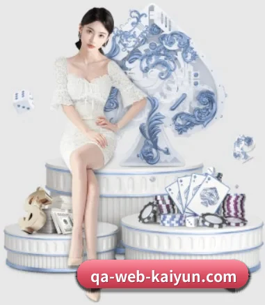 开云体育 APP